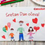 Godinām visus tēvus – Priecīgu Tēvu dienu no Camelion!