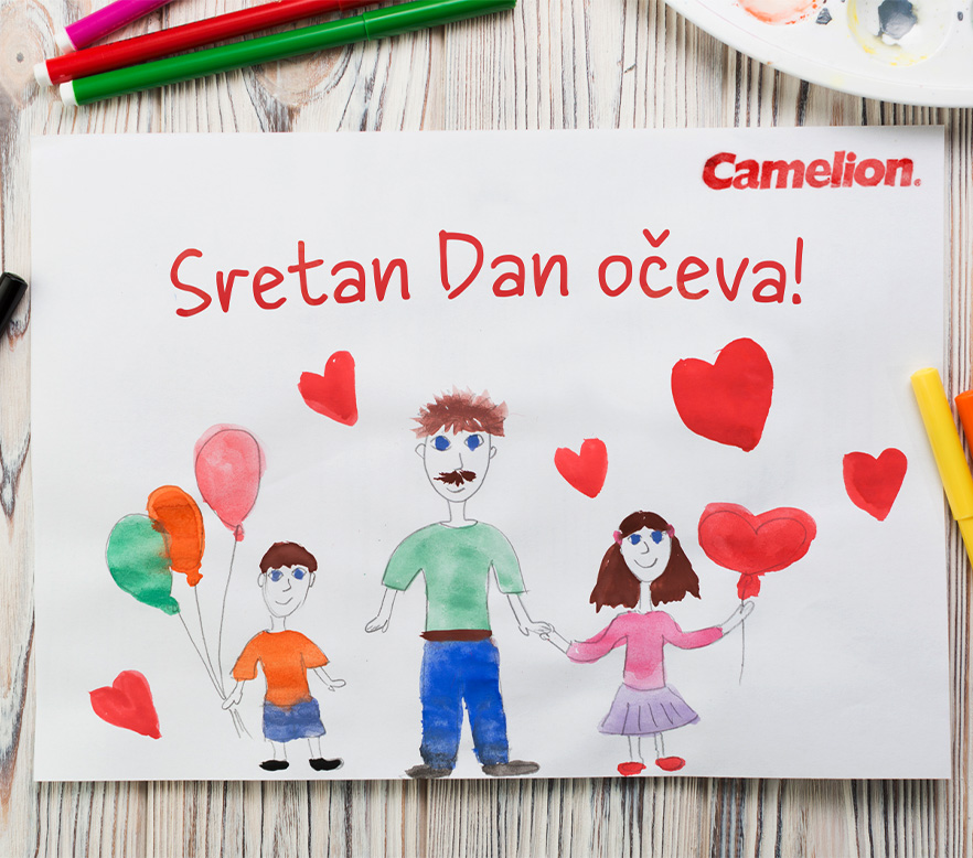 Godinām visus tēvus – Priecīgu Tēvu dienu no Camelion!