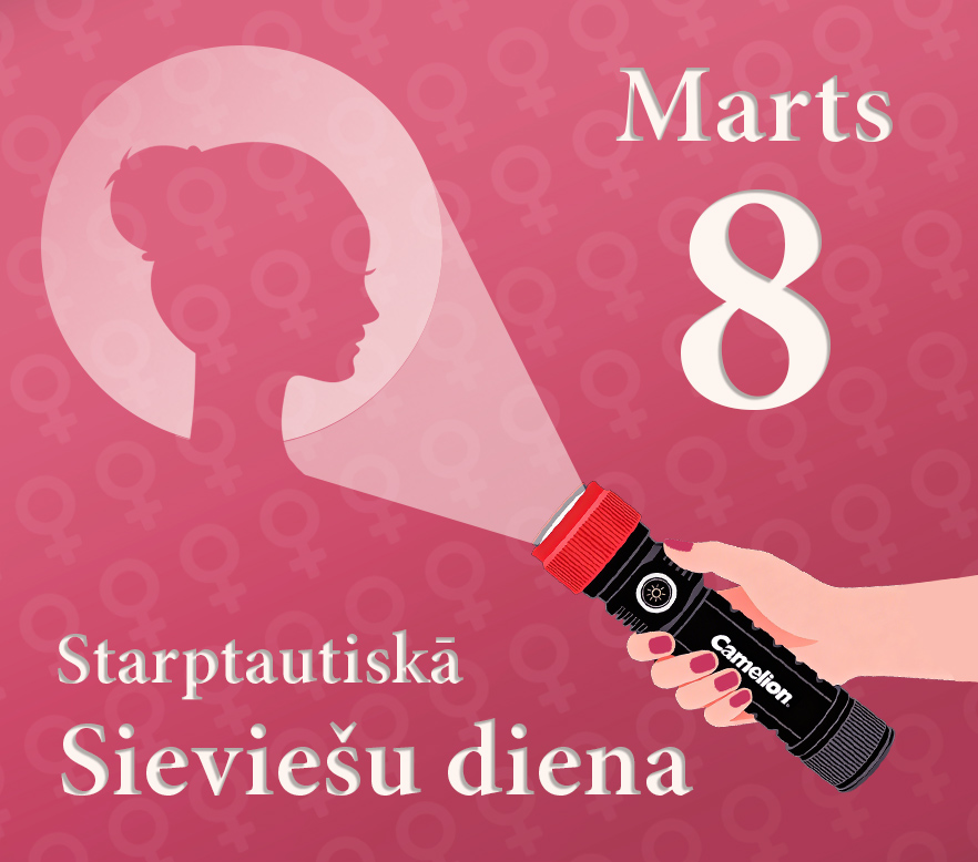 Starptautiskā sieviešu diena